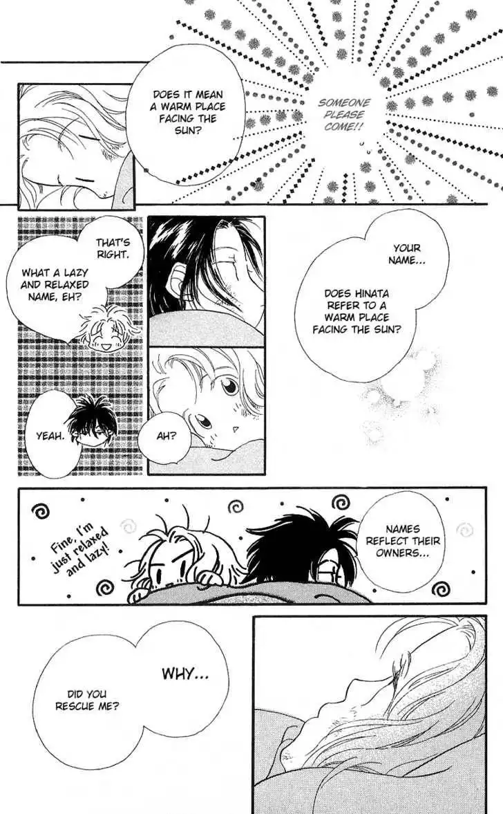 Mahou wo Shinjirukai? Chapter 5 27